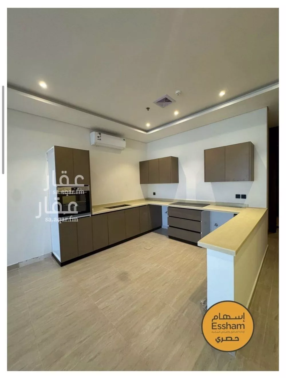 2 bedroom apartment in As Saif, Eastern Province 5