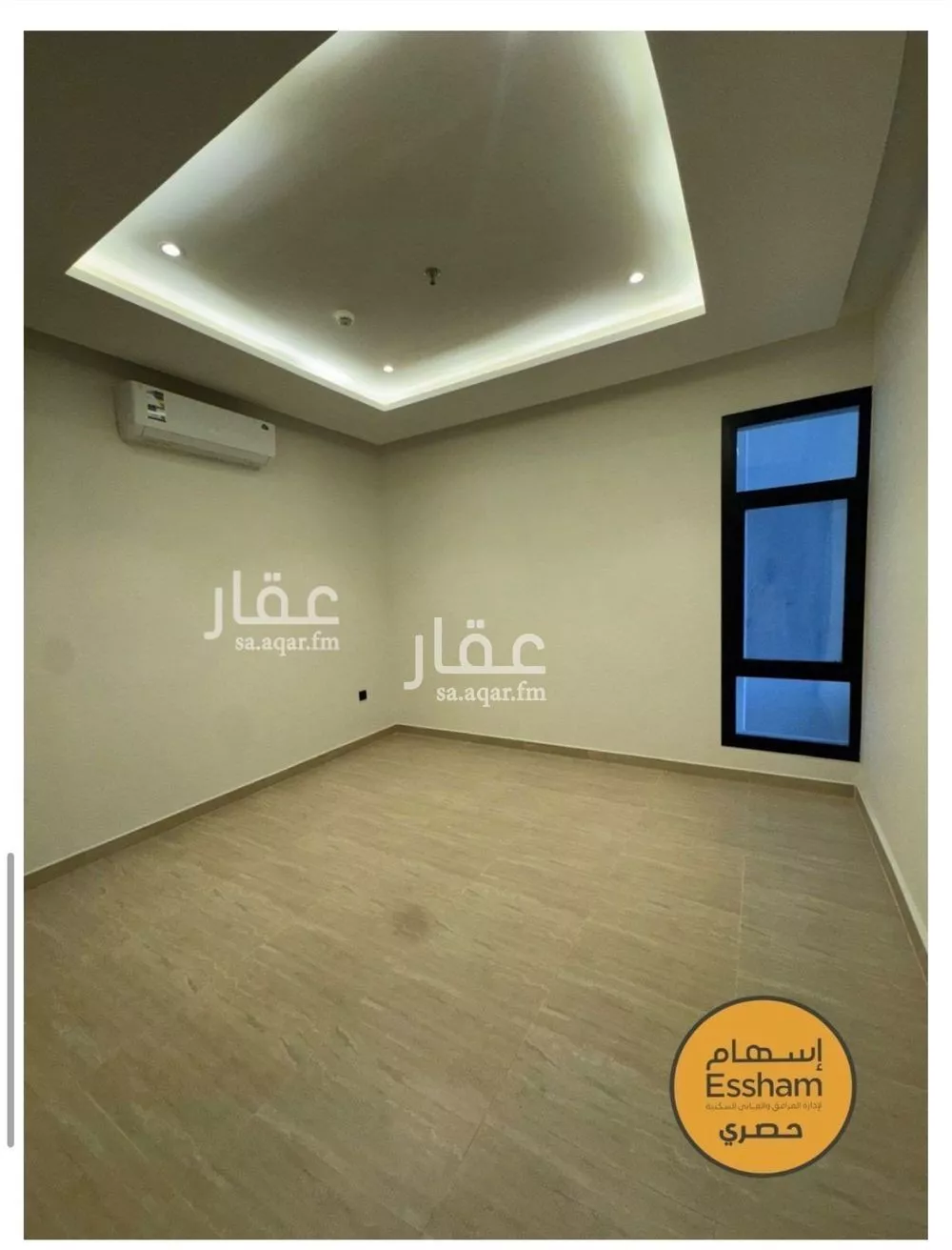 2 bedroom apartment in As Saif, Eastern Province 4