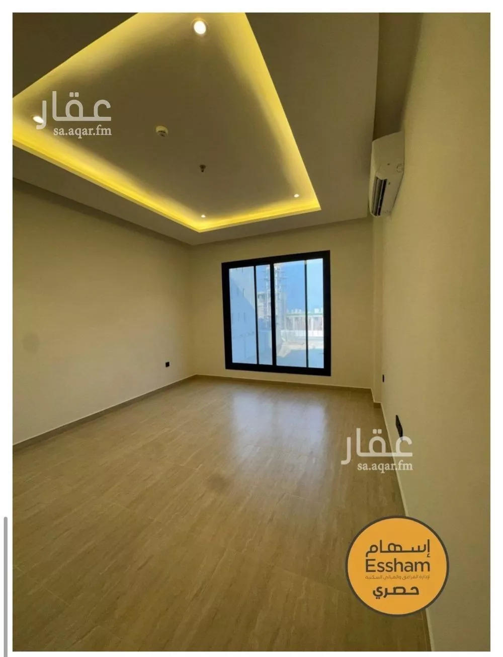 2 bedroom apartment in As Saif, Eastern Province 2