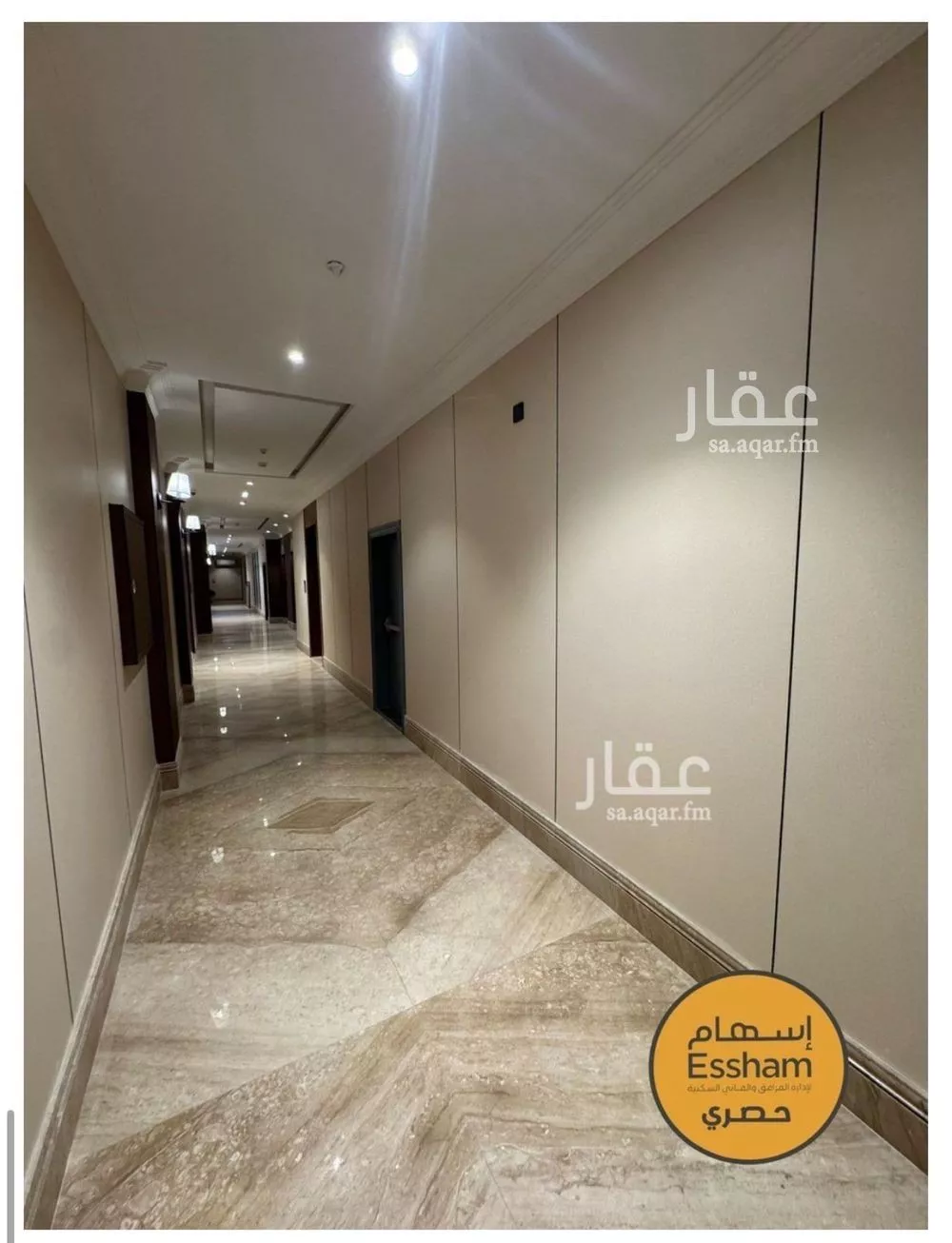 2 bedroom apartment in As Saif, Eastern Province 7