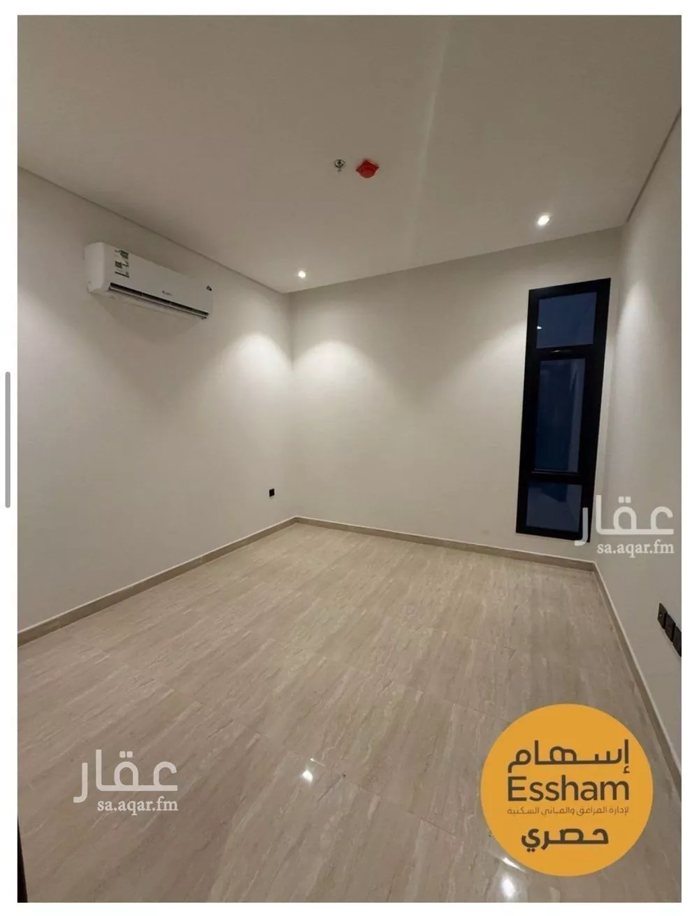 3 bedroom apartment in As Saif, Eastern Province 4