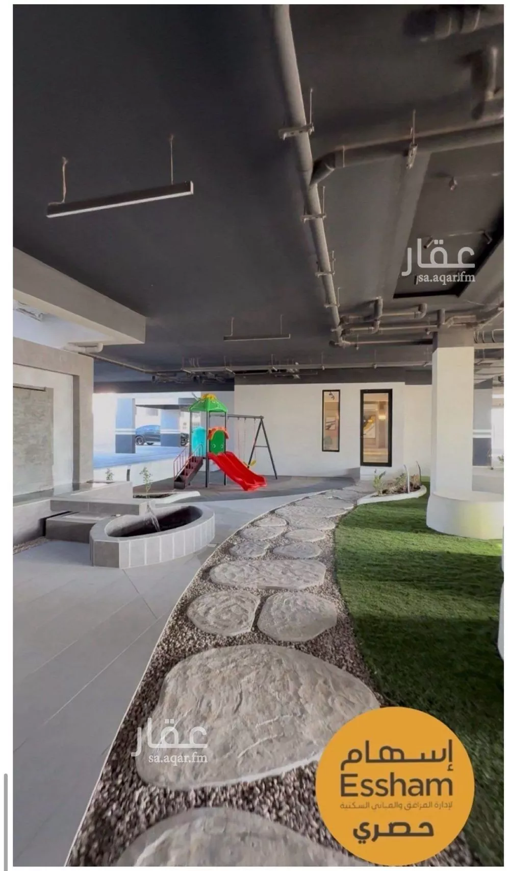 3 bedroom apartment in As Saif, Eastern Province 8
