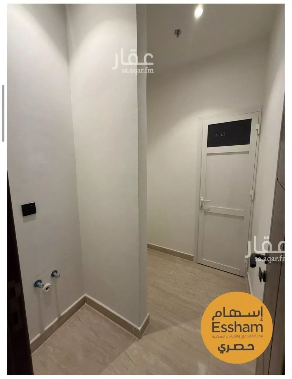 3 bedroom apartment in As Saif, Eastern Province 5