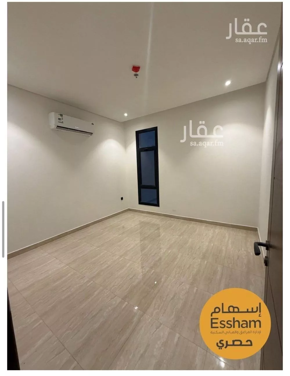 3 bedroom apartment in As Saif, Eastern Province 6
