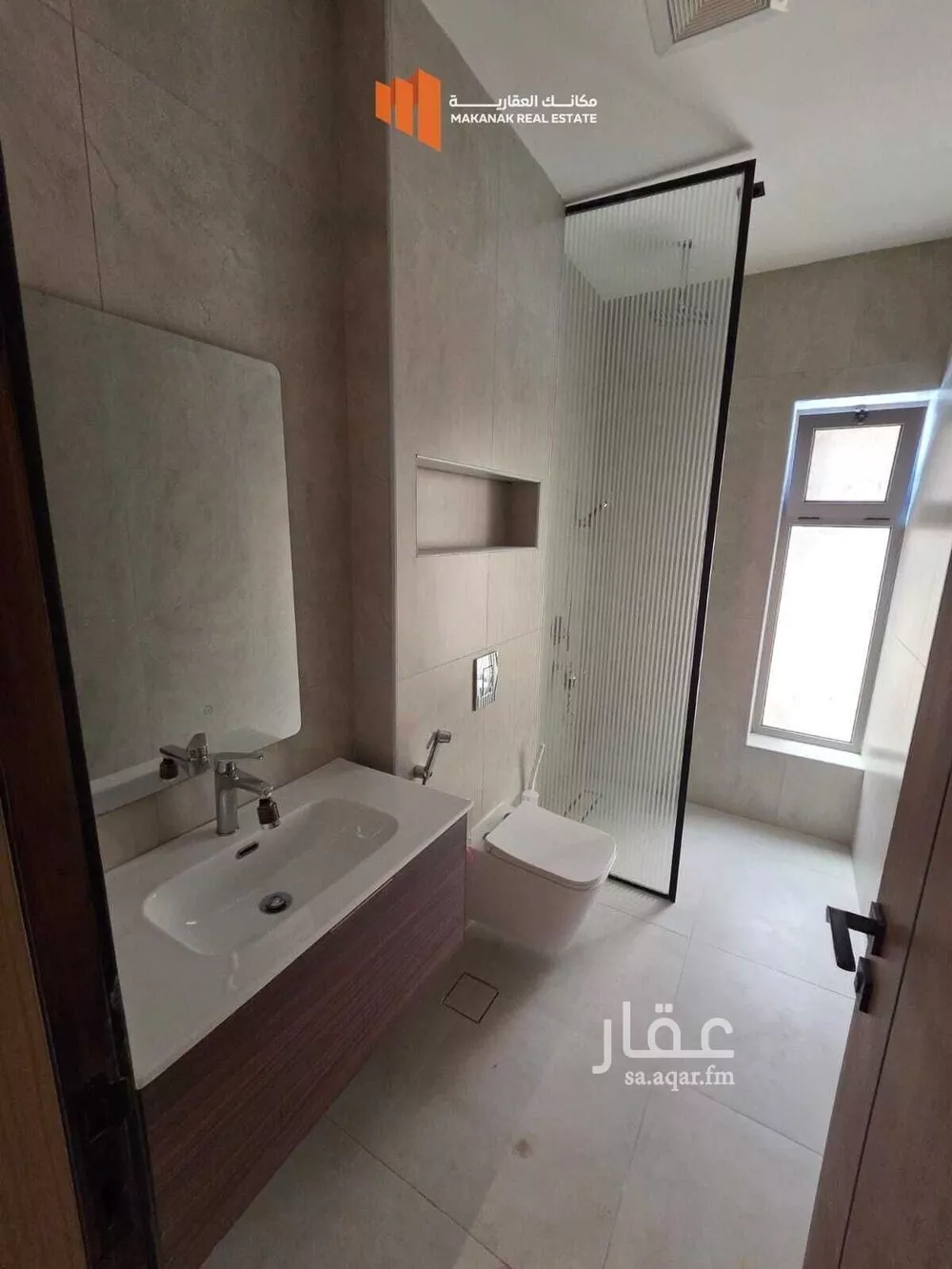 3 bedroom apartment in As Saif, Eastern Province 13