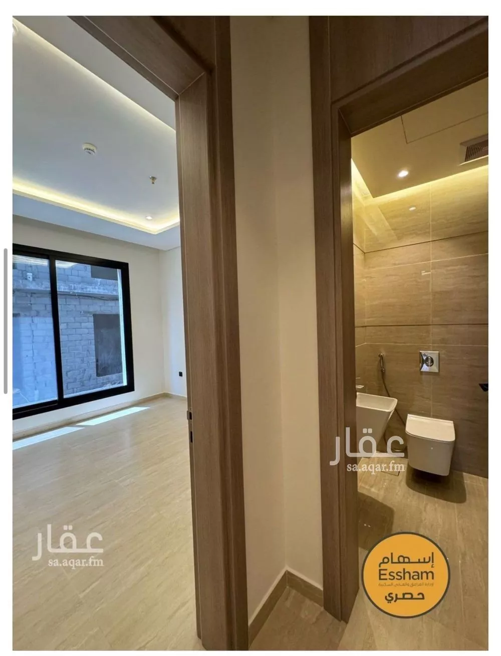 2 bedroom apartment in As Saif, Eastern Province 3