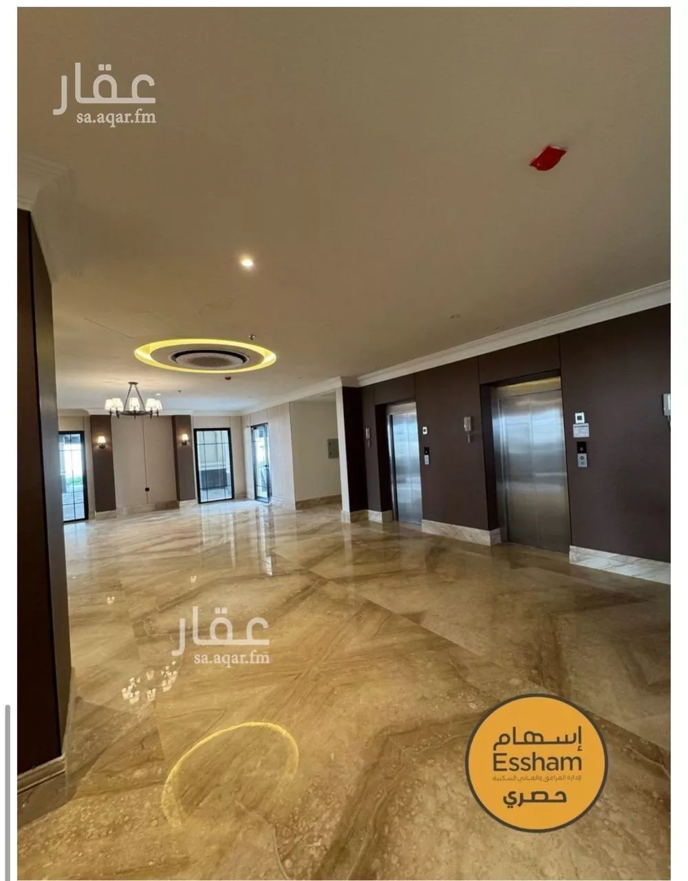 2 bedroom apartment in As Saif, Eastern Province 7