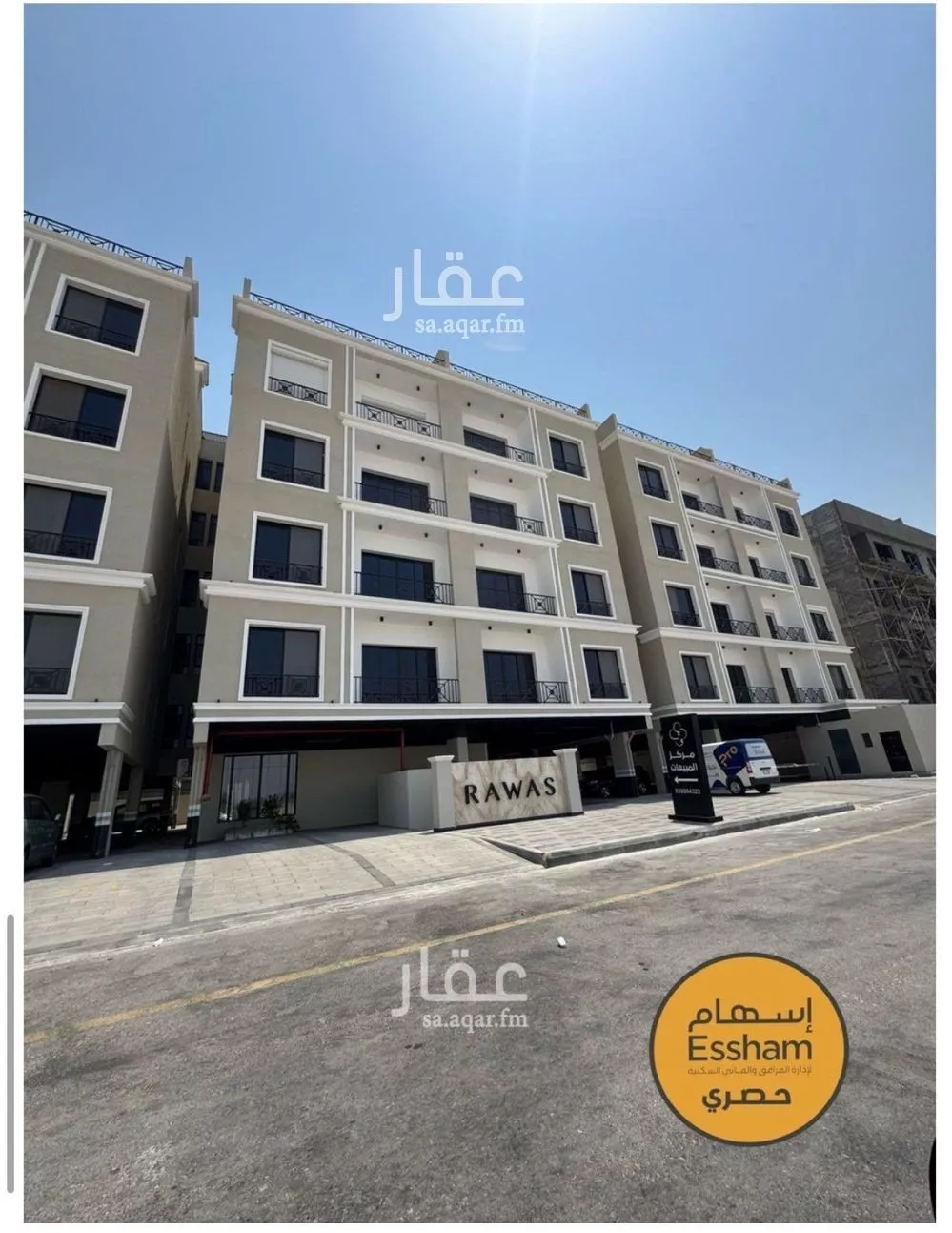 2 bedroom apartment in As Saif, Eastern Province 9