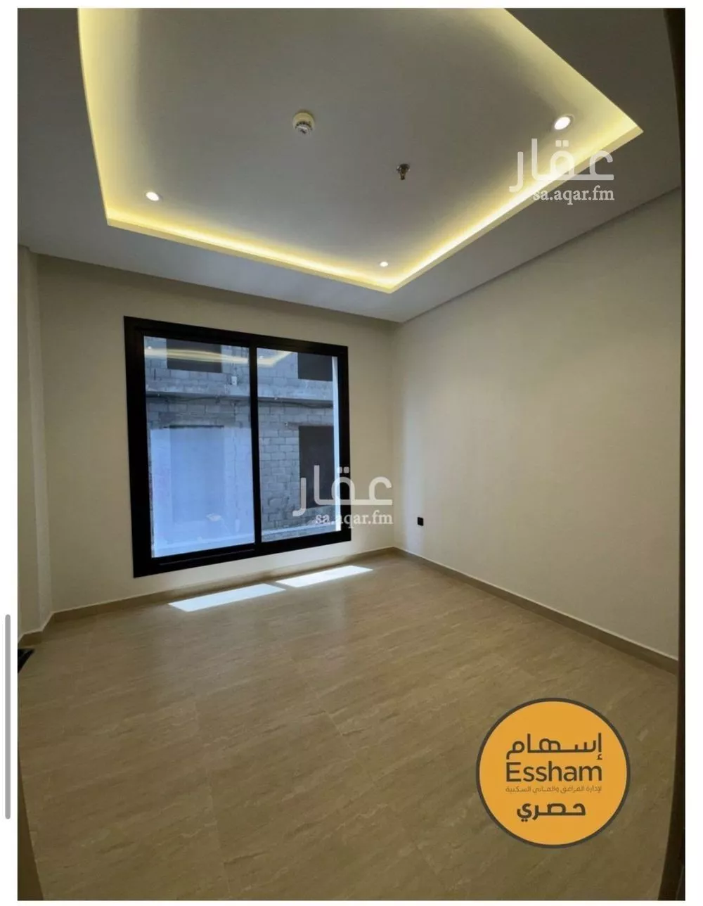 2 bedroom apartment in As Saif, Eastern Province 2