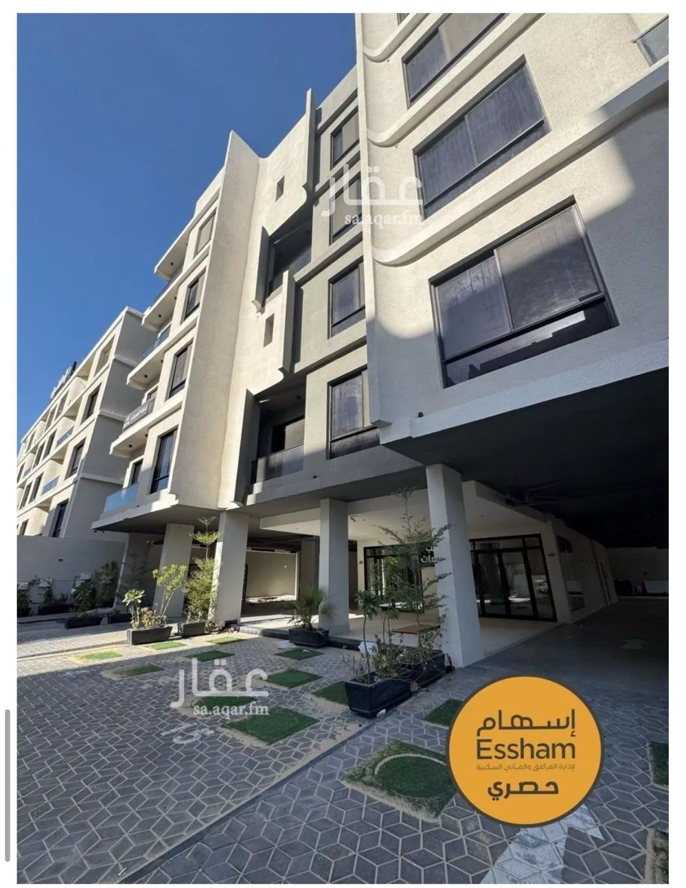 3 bedroom apartment in As Saif, Eastern Province 12