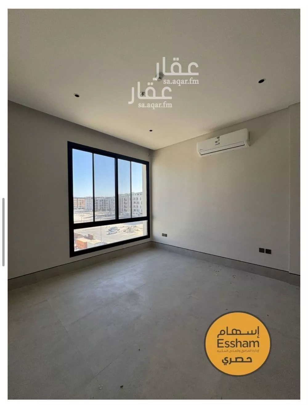 3 bedroom apartment in As Saif, Eastern Province 8
