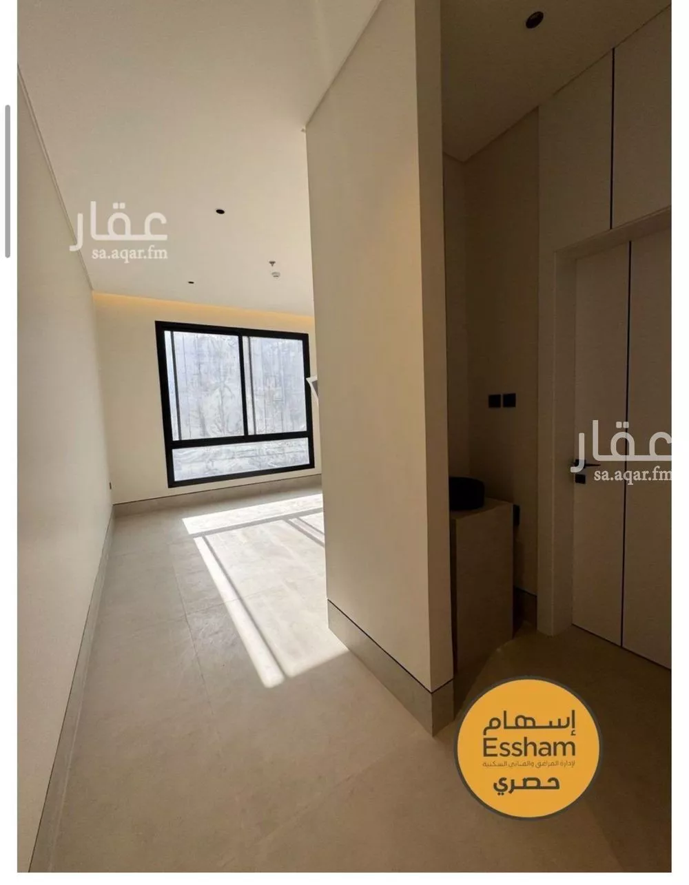 3 bedroom apartment in As Saif, Eastern Province 6