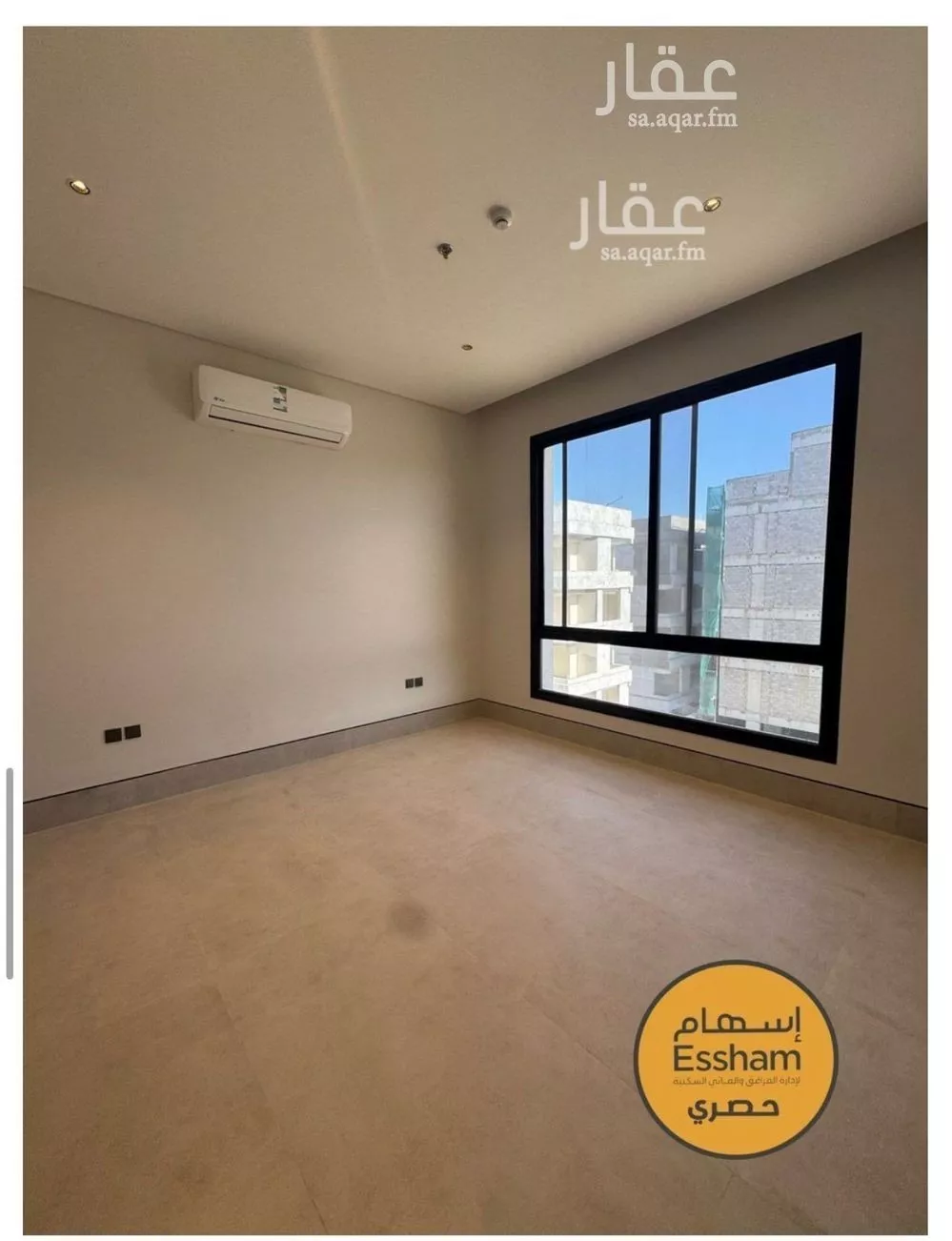 3 bedroom apartment in As Saif, Eastern Province 9
