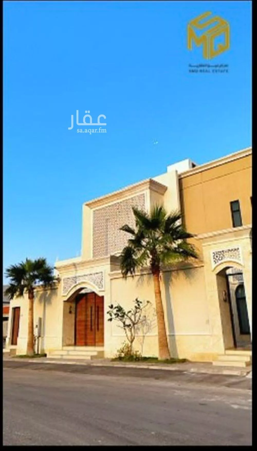 فيلا 8 غرف في المنارات 2