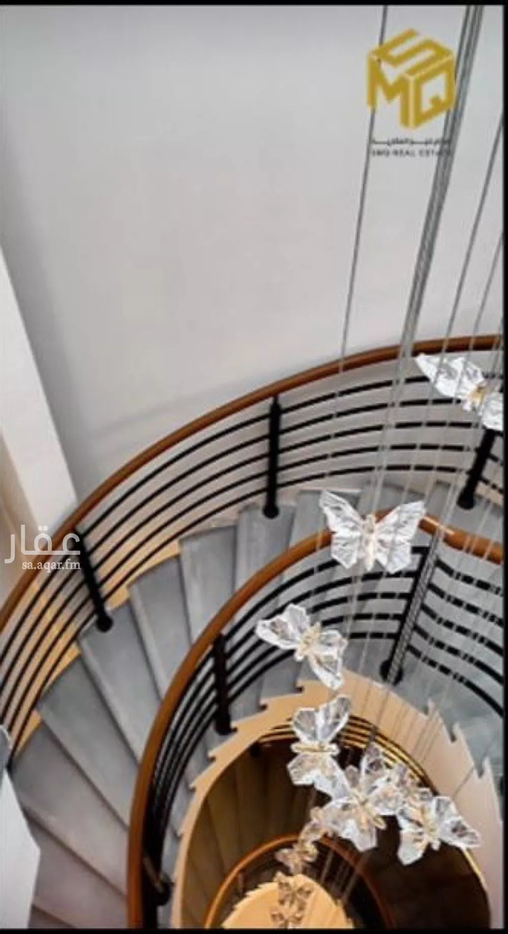 فيلا 8 غرف في المنارات 4