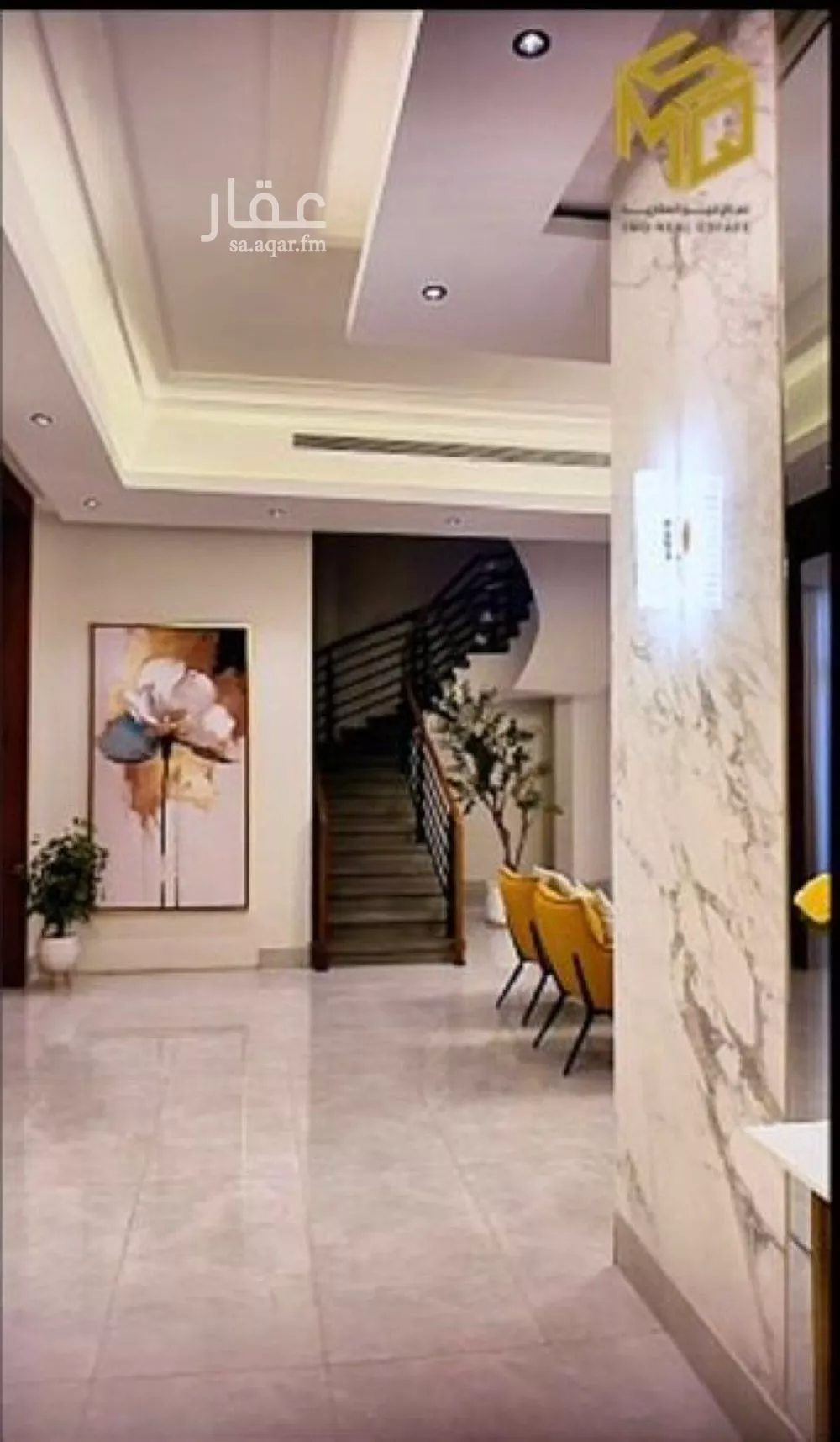 فيلا 8 غرف في المنارات 8