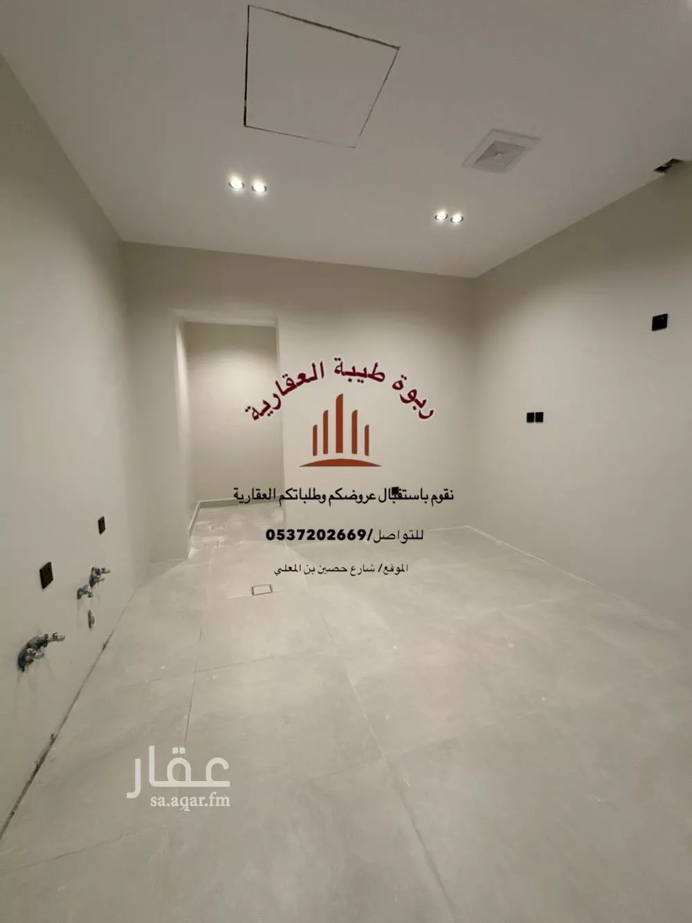 شقة 3 غرف في السكب، المدينة المنورة 7