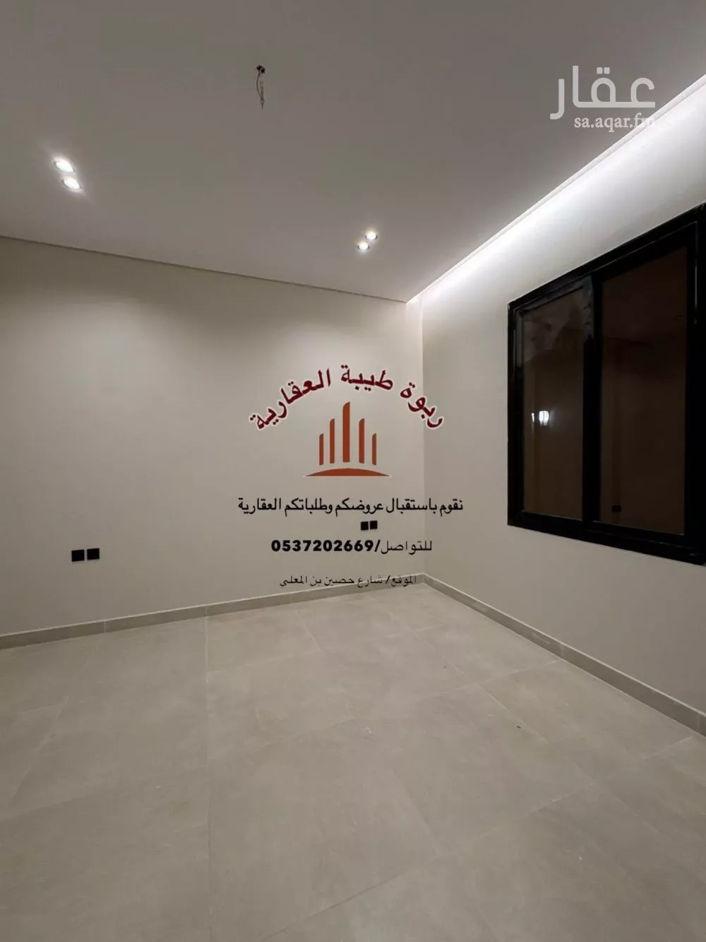 شقة 3 غرف في السكب، المدينة المنورة 6