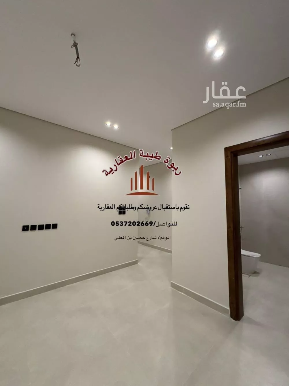 شقة 3 غرف في السكب، المدينة المنورة 3