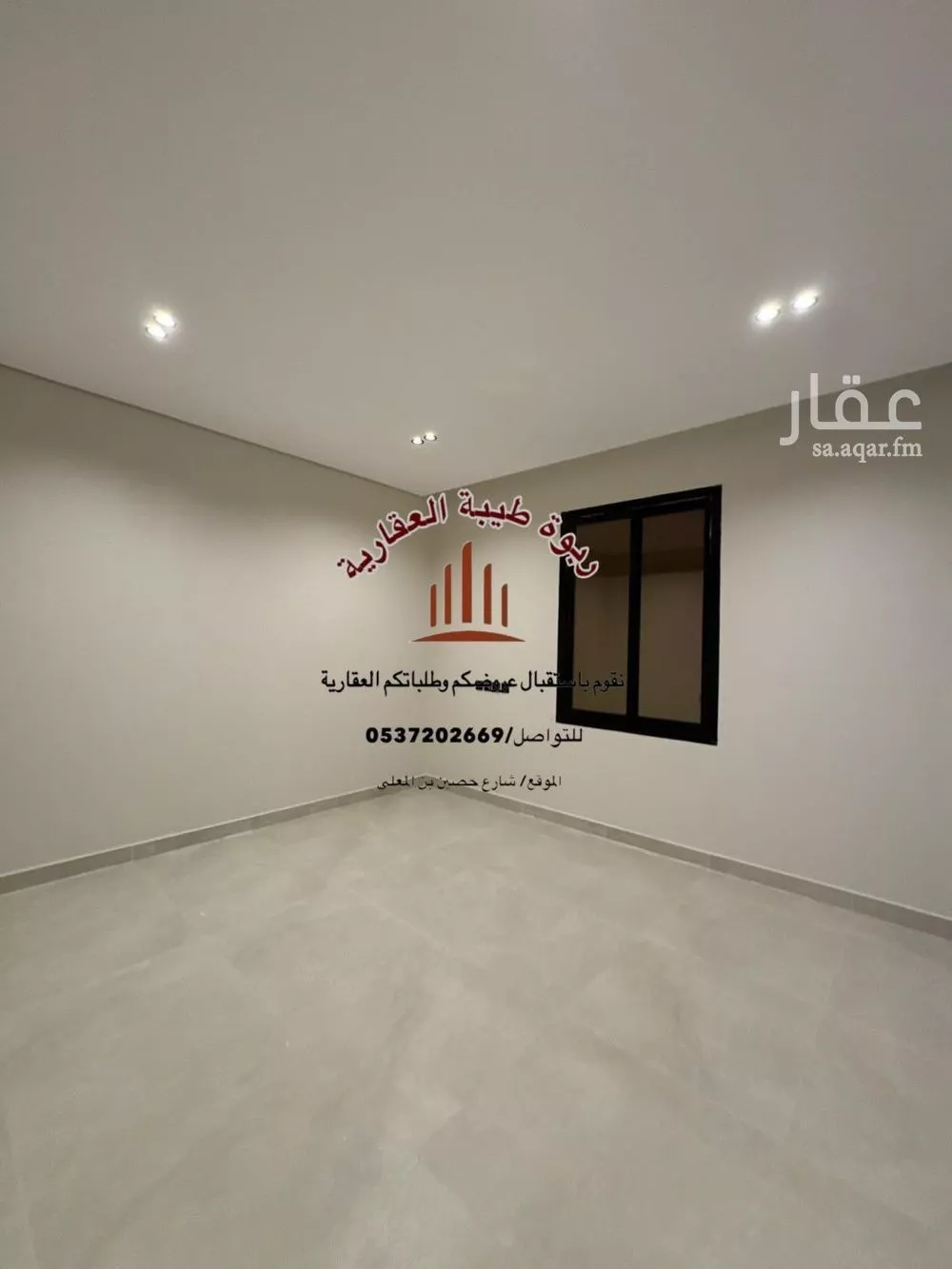شقة 3 غرف في السكب، المدينة المنورة 4
