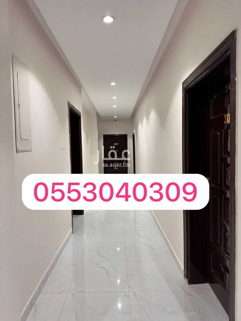 1 bedroom apartment in Al Salam, Madinah 6