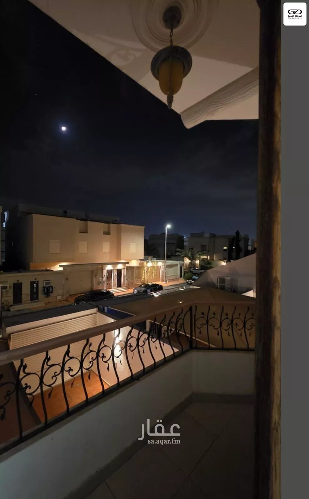 6 bedroom villa in Al Basateen, Jeddah 30