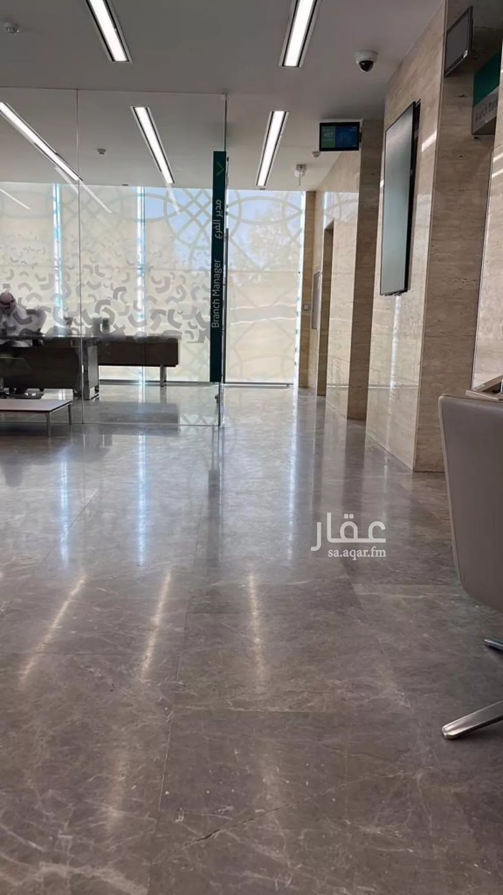 5 bedroom villa in Ishbiliyah, Riyadh 8