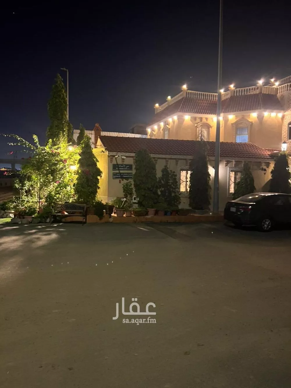 فيلا 9 غرف في الأصالة 2