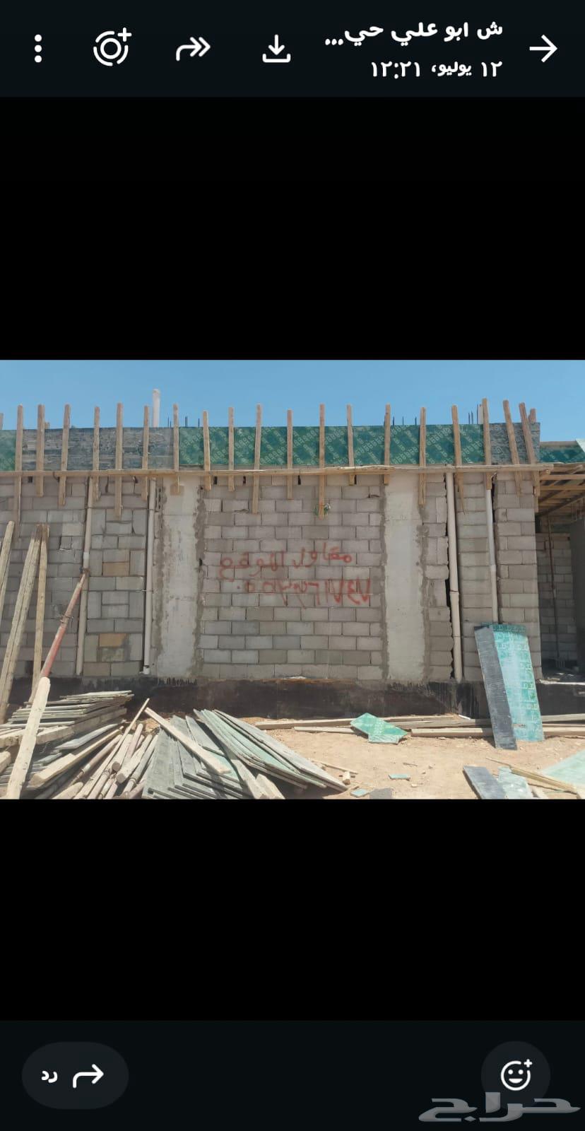 3 bedroom villa in Al Khayr, Riyadh 2