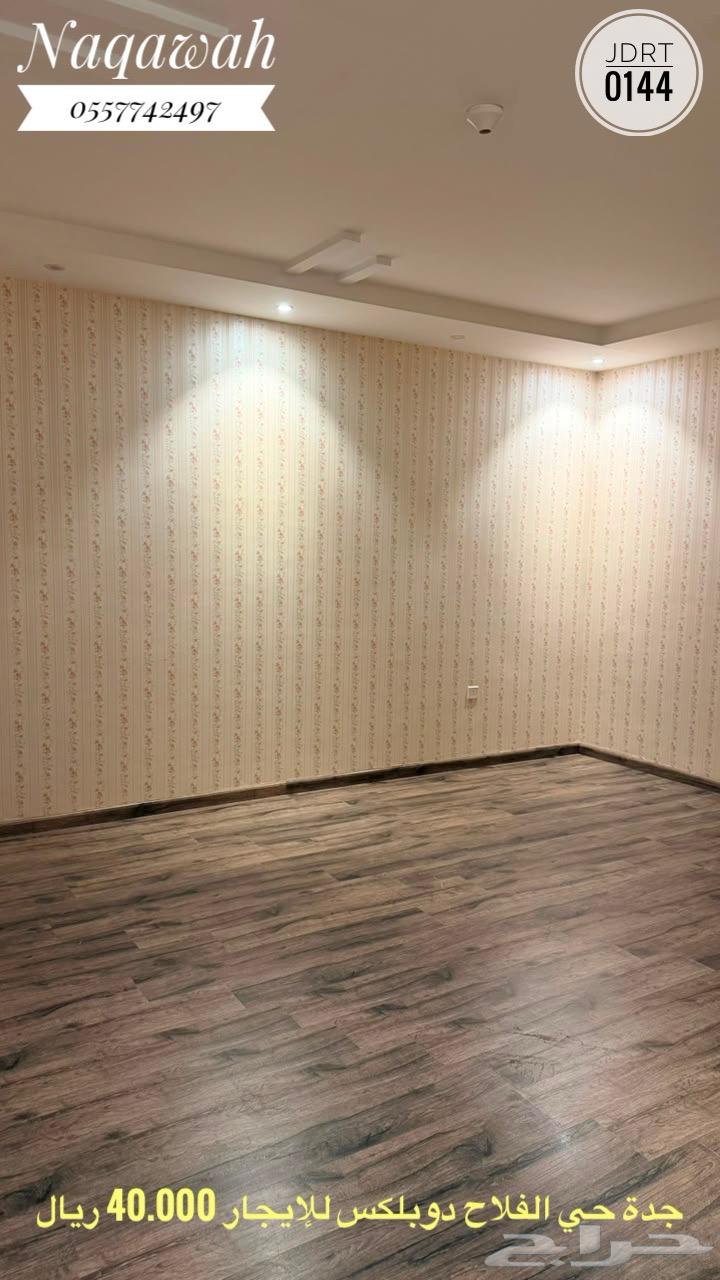 3 bedroom villa in Al Falah, Jeddah 9