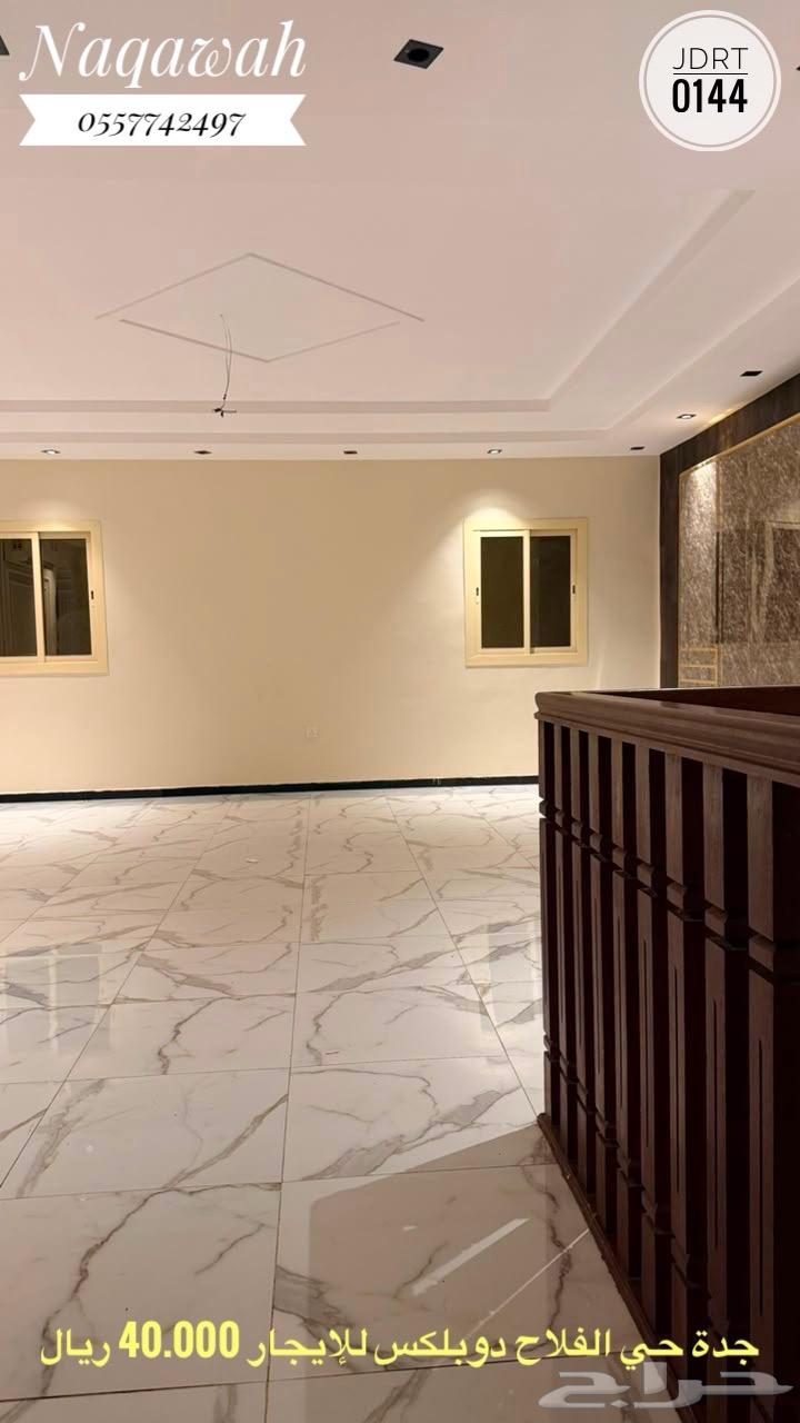 3 bedroom villa in Al Falah, Jeddah 14