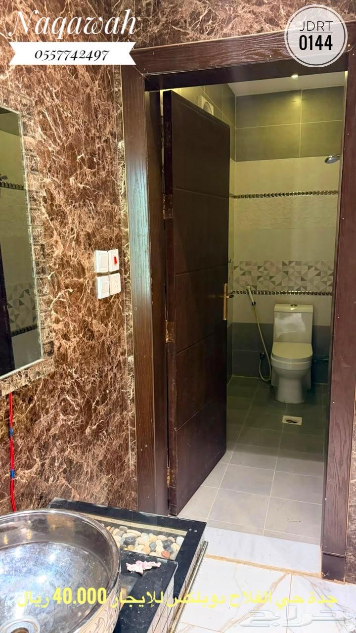 3 bedroom villa in Al Falah, Jeddah 16
