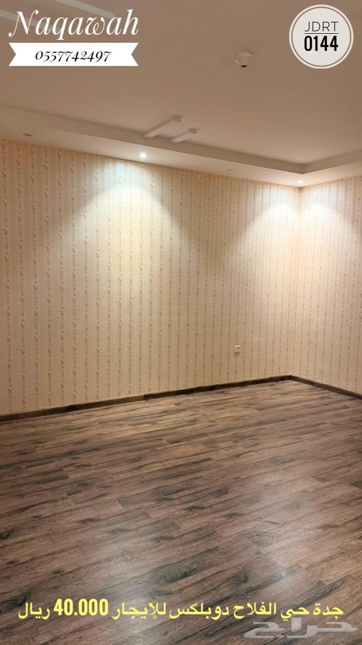 3 bedroom villa in Al Falah, Jeddah 12