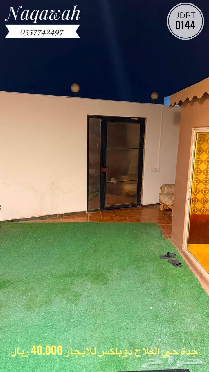 3 bedroom villa in Al Falah, Jeddah 18