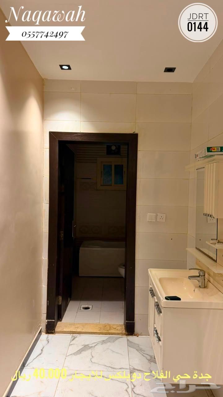 3 bedroom villa in Al Falah, Jeddah 19