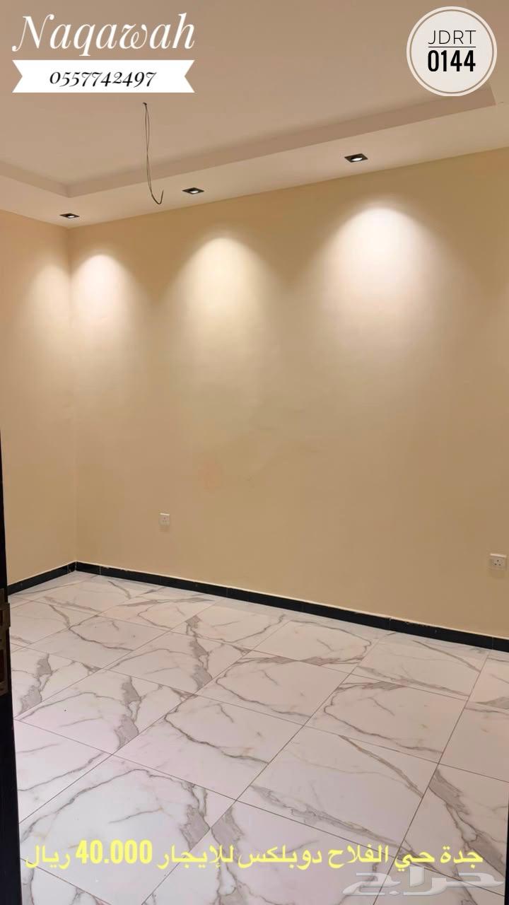 3 bedroom villa in Al Falah, Jeddah 17