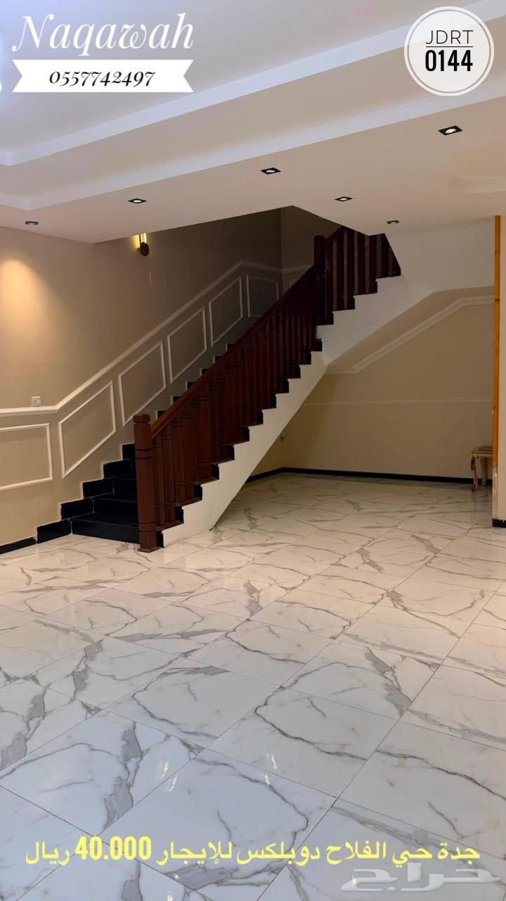 3 bedroom villa in Al Falah, Jeddah 10