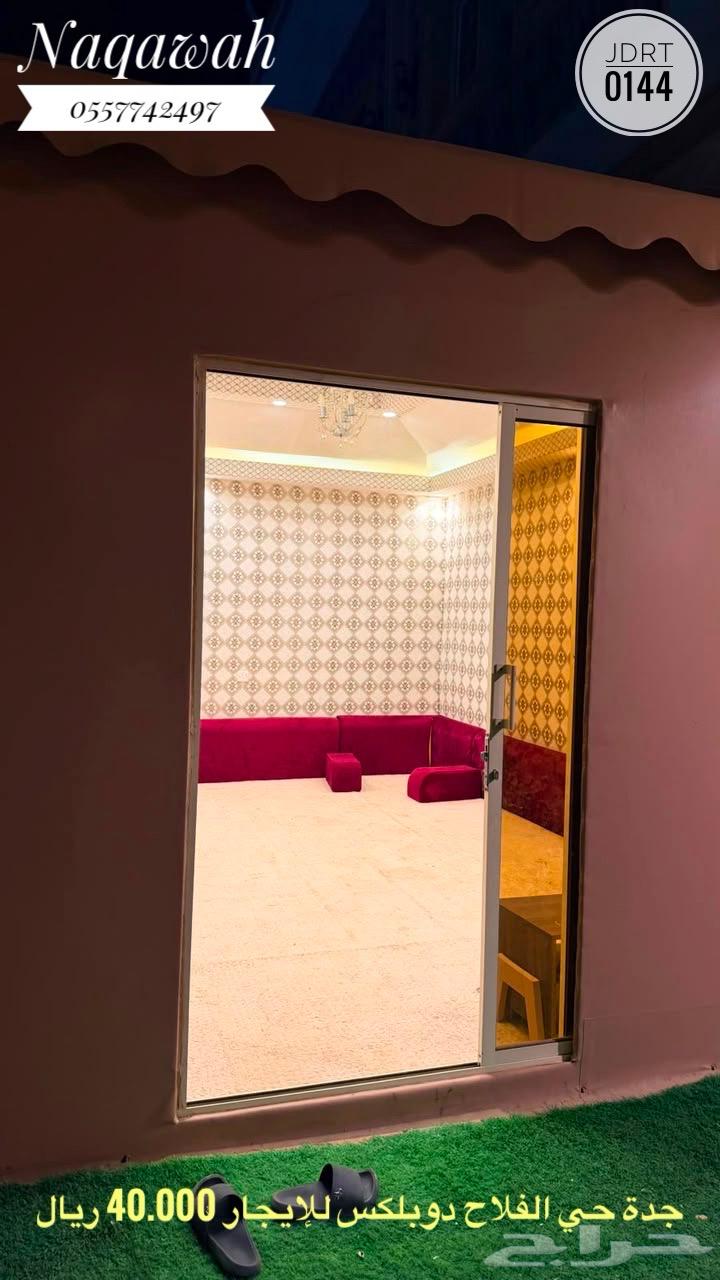3 bedroom villa in Al Falah, Jeddah 22
