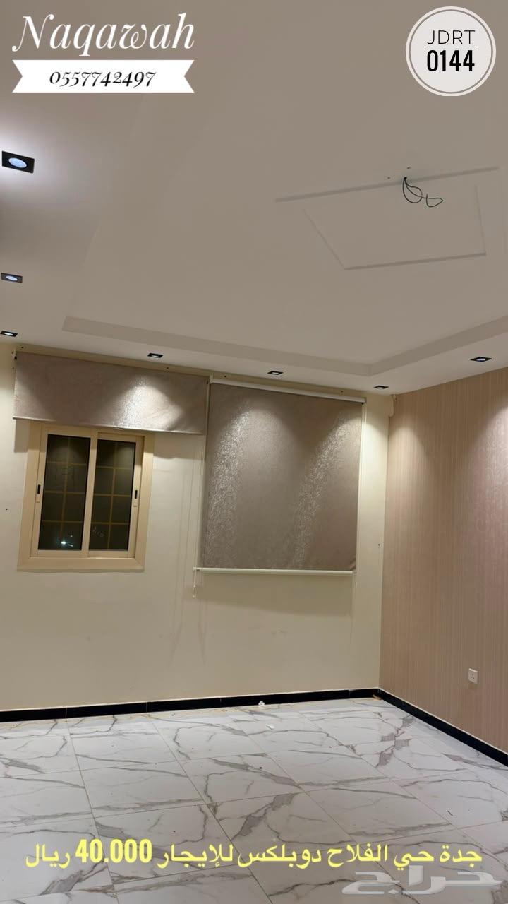 3 bedroom villa in Al Falah, Jeddah 8