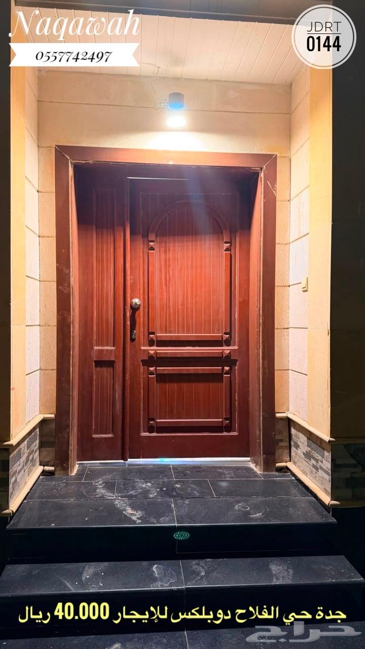 3 bedroom villa in Al Falah, Jeddah 2