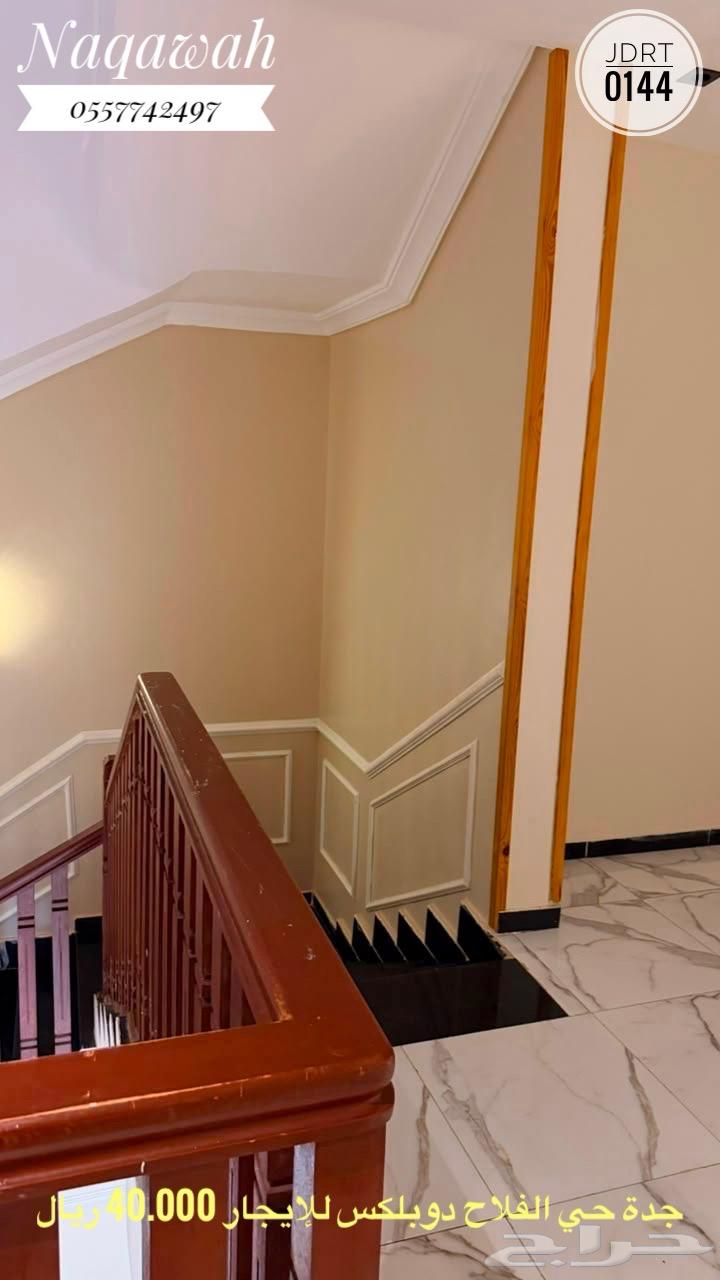 3 bedroom villa in Al Falah, Jeddah 20
