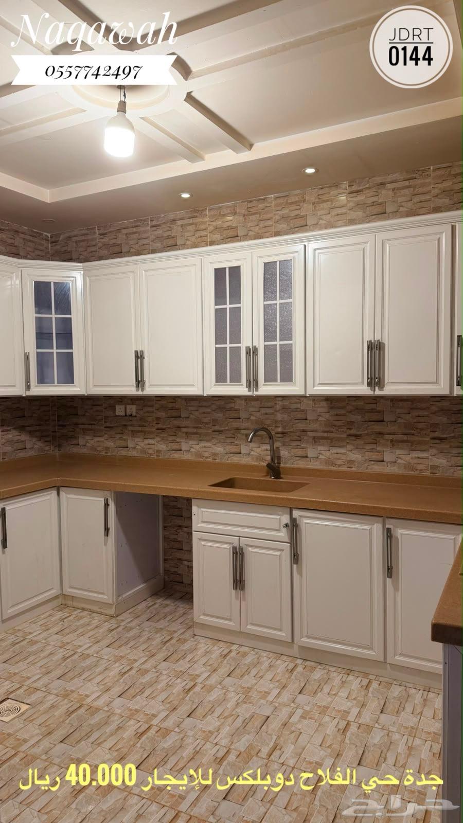 3 bedroom villa in Al Falah, Jeddah 6