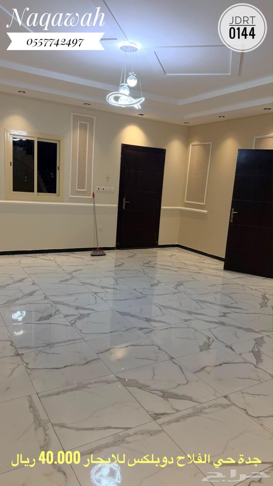 3 bedroom villa in Al Falah, Jeddah 4