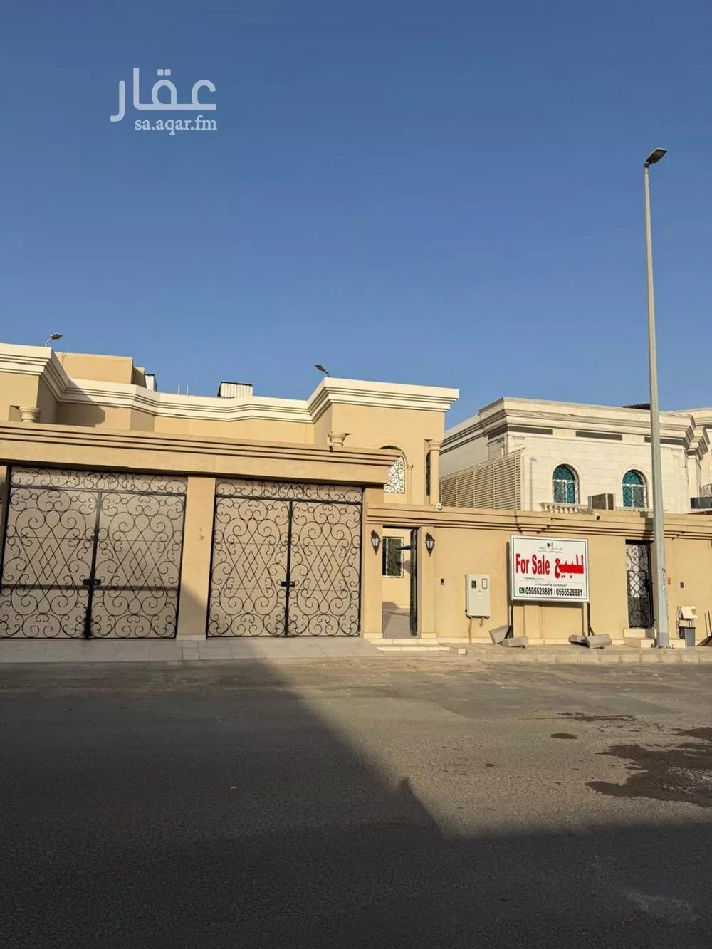 5 bedroom villa in Al Rehab, Jeddah 4