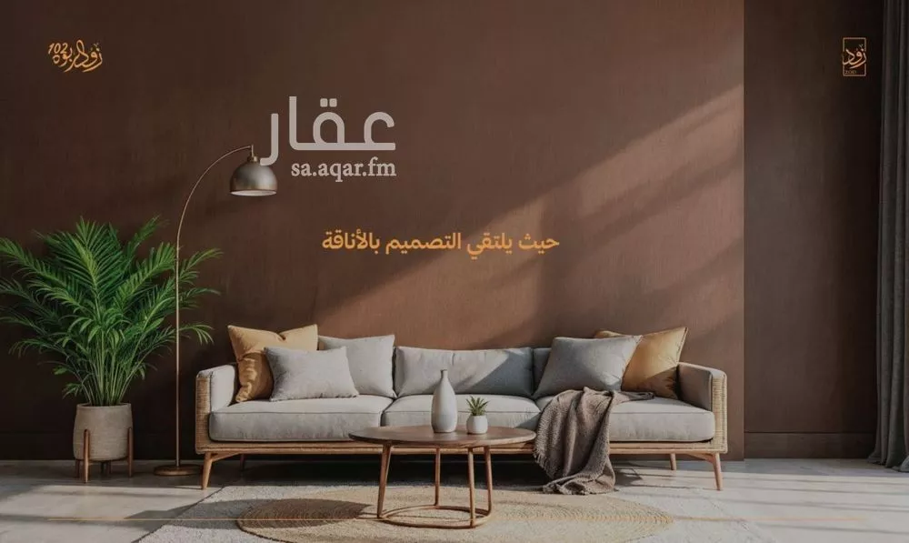 3 bedroom apartment in Al Rabwa, Jeddah 6