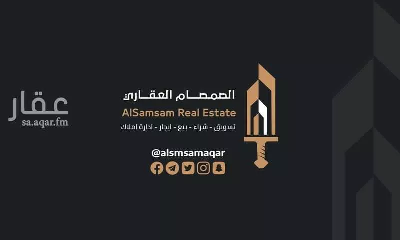 Al Awali में अपार्टमेंट