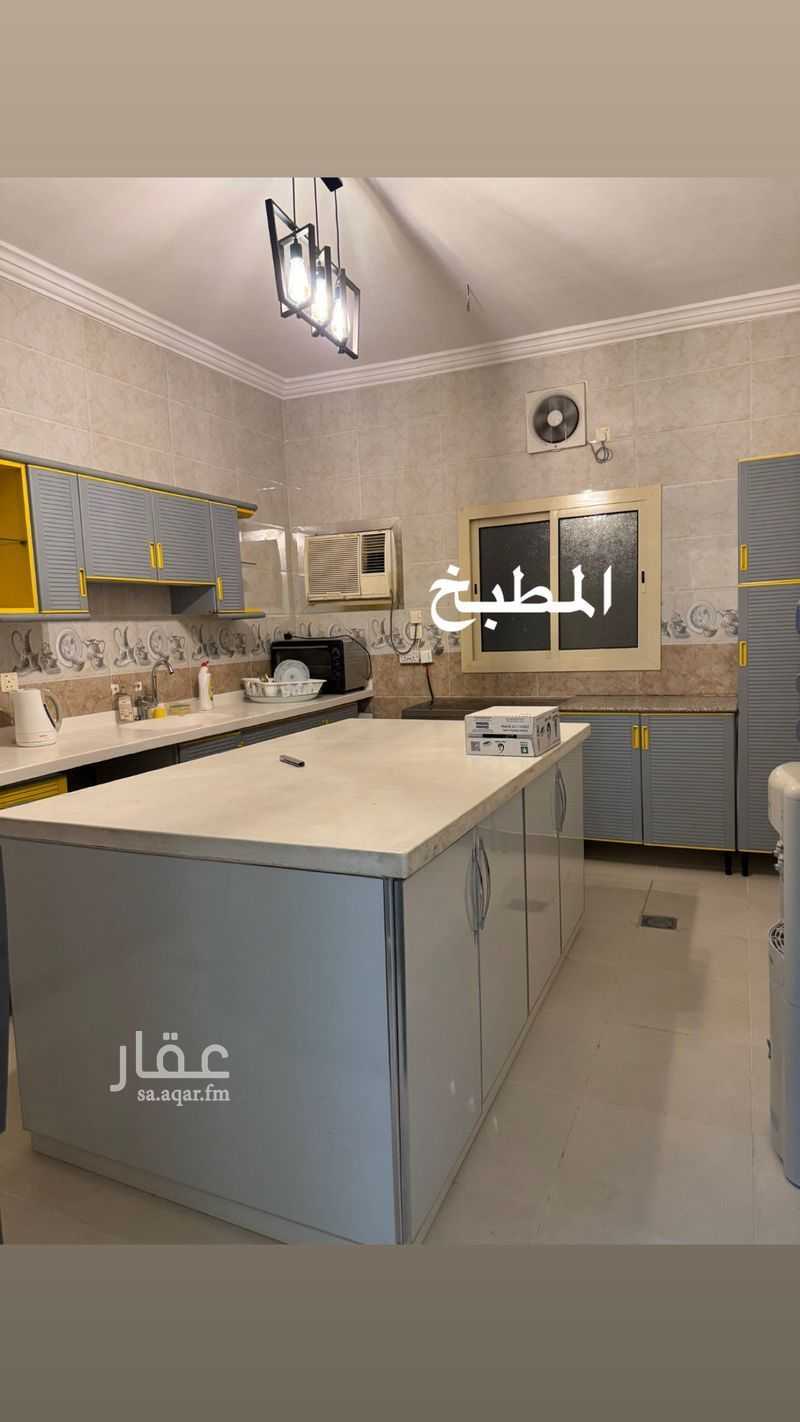 شقة في الملك فهد