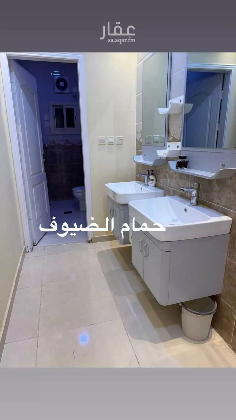 شقة 5 غرف في الملك فهد، مكة 7