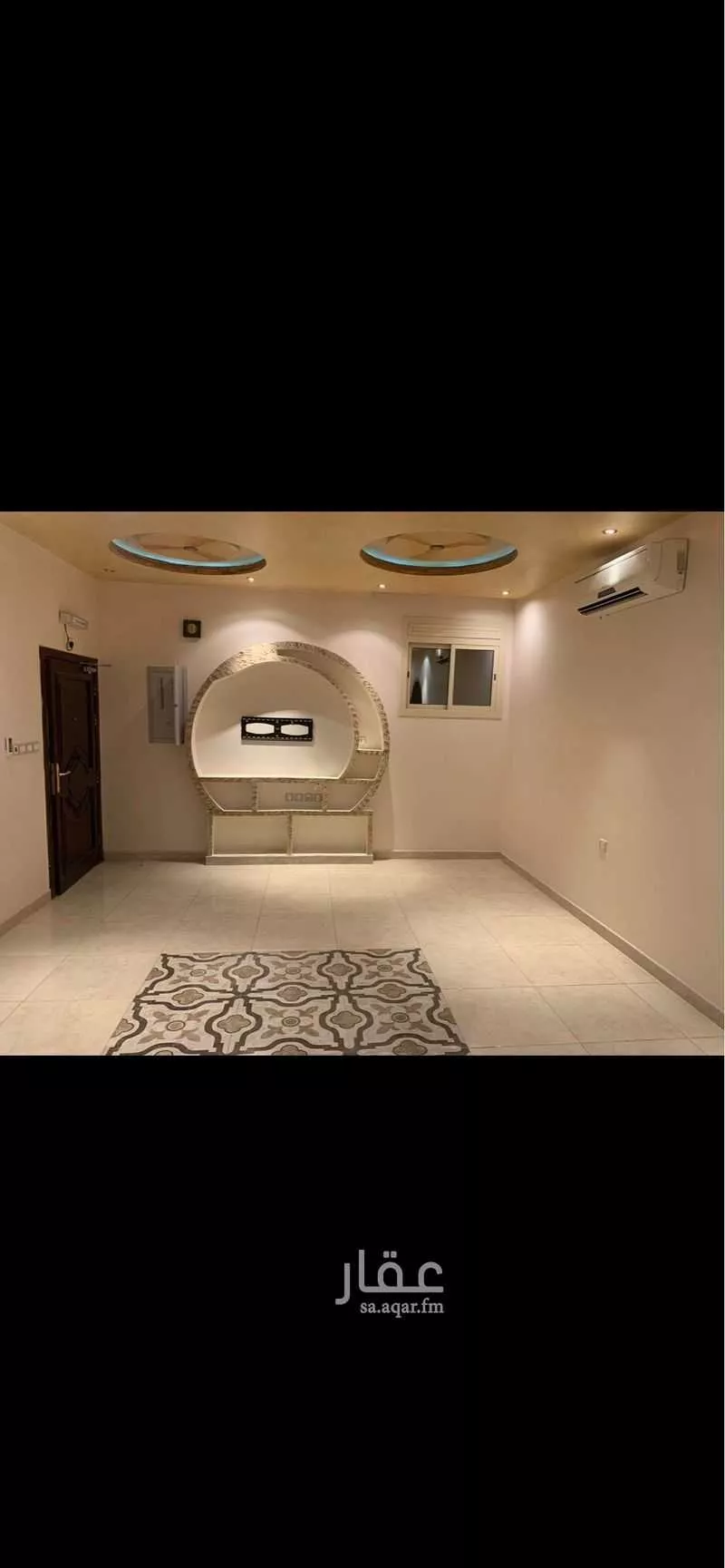 شقة 5 غرف في العوالي 2