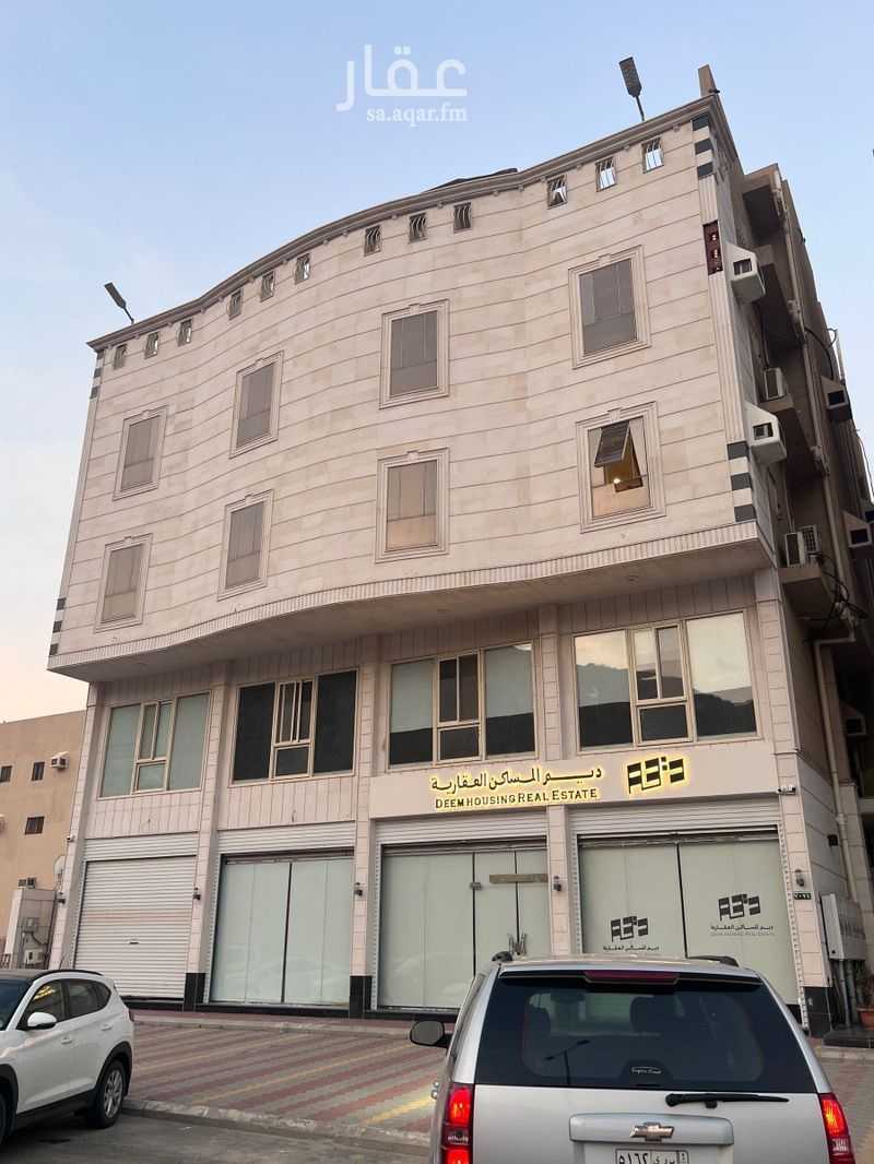 شقة في بطحاء قريش